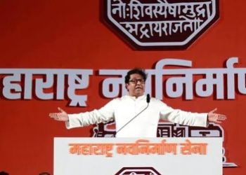 Case Filed Against Raj Thackeray