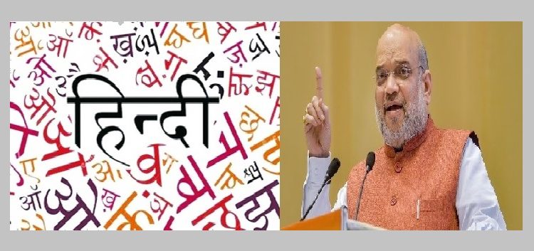 Hindi language row