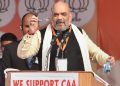 Amit Shah on CAA