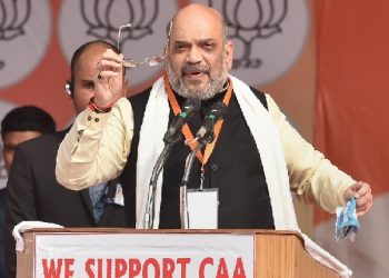 Amit Shah on CAA