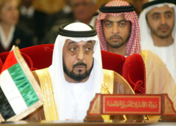 UAE President Died
