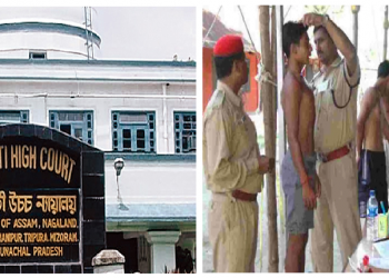 assam police recruitment