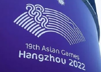 Asian Games 2022 Postponed