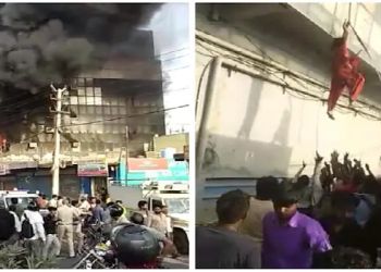 Delhi Mundka fire