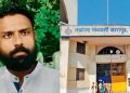 Bhima Koregaon Case