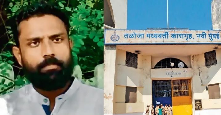 Bhima Koregaon Case