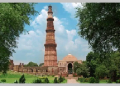 Qutub Minar row