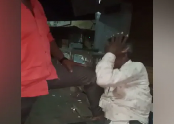 Mentally Ill Man Thrashed