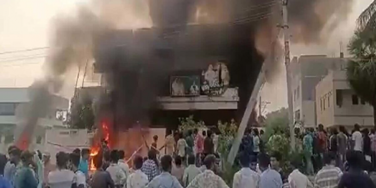 Andhra Pradesh violence over renaming district