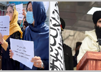 women in Afghanistan
