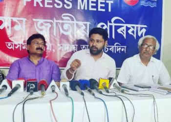 ব্যৰ্থতা, প্ৰতাৰণা আৰু কু-শাসনৰ দস্তাৱেজ এবছৰীয়া হিমন্ত চৰকাৰ- লুৰীণজ্যোতি গগৈ