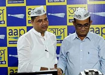 আম আদমি পাৰ্টীত যোগদান এআইউডিএফৰ প্ৰাক্তন বিধায়ক মামুন ইমদাদুল হক চৌধুৰীৰ