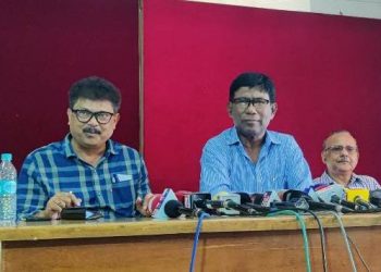 শীঘ্রেই দিছপুৰ মহাবিদ্যালয়ৰ হৰলুকি হোৱা ধন সোমাব একাউন্টত: বেংক অফ বৰোডা কৰ্মচাৰী পৰিষদ