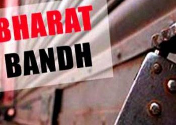 Bharat Bandh: কাইলৈ পুনৰ ভাৰত বন্ধ! কোনে-কিয় দিছে এই বন্ধৰ আহ্বান?