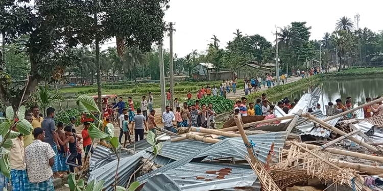 ফটো: নৰ্থইষ্ট নাও।