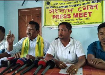 জনজাতিকৰণ আৰু পৃথক কমতাপুৰৰ দাবীত আক্ৰাছুৰ আন্দোলনৰ কাৰ্যসূচী ঘোষণা