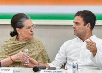Rajya Sabha polls: ৰাজ্যসভা নিৰ্বাচনৰ প্ৰাৰ্থীৰ তালিকা প্ৰকাশ কৰিলে কংগ্ৰেছে; তালিকাত কোন কোন?