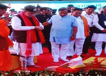নাগ্ৰীজুলিৰ কালচেনীত বিএছএফৰ অস্ত্ৰ মেৰামতি কাৰখানা আৰু অস্ত্ৰ ভাণ্ডাৰৰ আধাৰশিলা স্থাপন কৰিলে কেন্দ্ৰীয় গৃহমন্ত্ৰী অমিত শ্বাহে