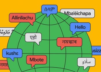 ভাল খৱৰ: অসমীয়া ভাষালৈ গুগলৰ ঐতিহাসিক স্বীকৃতি