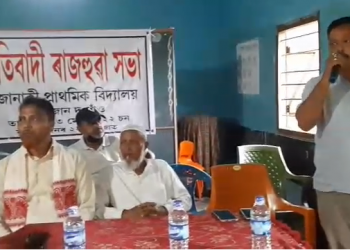 বাংলাদেশলৈ গো সৰবৰাহ, মাৰণাস্ত্ৰ ৰখাৰ অভিযোগ নস্যাৎ কৰি কাকজানত পশুধন ব্যৱসায়ী সন্থাৰ প্ৰতিবাদী সভা