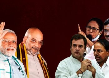 BJP vs opposition
