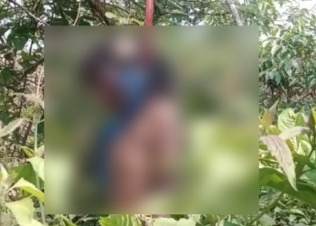 গোসাইগাঁৱত ডাইনী সন্দেহত মহিলাক হত্যা; তিনি হত্যাকাৰীক আটক