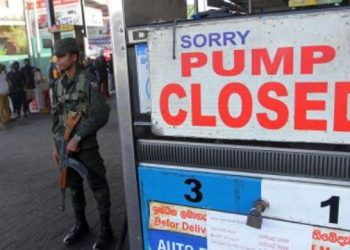 Sri lanka economic crisis: ভয়াৱহ সংকট! শ্ৰীলংকাত ২সপ্তাহৰ বাবে বন্ধ কৰি দিয়া হৈছে ইন্ধন তেলৰ বিক্ৰী
