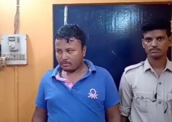 হাজোৰ বৰম্বৈত আৰক্ষীৰ অভিযানত জব্দ বৃহৎ পৰিমাণৰ গাঞ্জা