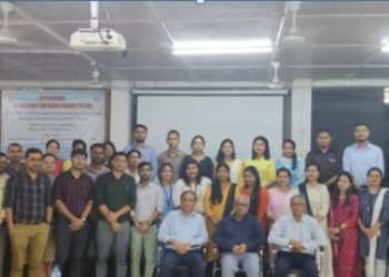 গুৱাহাটীৰ আজাৰাস্থিত গিৰিজানন্দ চৌধুৰী ইনষ্টিটিউট অৱ ফাৰ্মাছিউটিকেল চায়েন্স(GIPS)ত ছদিনীয়া শিক্ষক-বিকাশ আৰু শিকন কৰ্মশালা