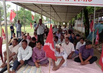 ‘এনকাউণ্টাৰ’ ৰাজনীতিৰ বিৰুদ্ধে বঙাইগাঁৱত চিপিআই (এম)ৰ প্ৰতিবাদী কাৰ্যসূচী