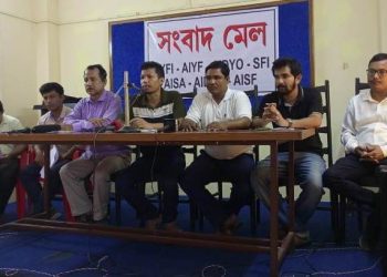 Seven Left-Youth Organizations Demand: বানাক্ৰান্তক পৰ্যাপ্ত সাহায্য আৰু ক্ষতিপূৰণৰ দাবী; সাত বাঁওপন্থী যুৱ-ছাত্ৰ সংগঠনৰ মুখ্যমন্ত্ৰীলৈ স্মাৰক পত্ৰ
