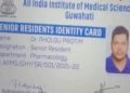 চেল্ফি তুলিবলৈ গৈ AIIMS ৰ সপ্তম মহলাৰ পৰা পৰি মৃত্যু চিকিৎসকৰ