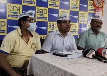 নামনি অসমত জলপ্ৰলয়ৰ বাবে দায়ী ভূটান আৰু কেন্দ্ৰৰ বিজেপি চৰকাৰ— আপ