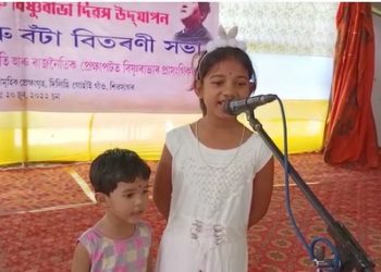 শিৱসাগৰ দিলিহি গোহাঁই গাঁৱত গীতে মাতে সুঁৱৰিলে বিষ্ণুপ্ৰসাদ ৰাভাক