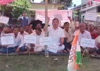 Congress Protest: ছোনীয়া গান্ধী-ৰাহুল গান্ধীক ইডি’ৰ জেৰা; শিৱসাগৰ জিলা কংগ্ৰেছৰ প্ৰতিবাদ