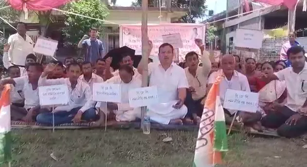 Congress Protest: ছোনীয়া গান্ধী-ৰাহুল গান্ধীক ইডি’ৰ জেৰা; শিৱসাগৰ জিলা কংগ্ৰেছৰ প্ৰতিবাদ