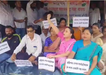 Agnipath Scheme: অগ্নিপথৰ বিৰোধিতা; টীয়কত প্ৰতিবাদ সাব্যস্ত কৰিলে কংগ্ৰেছে