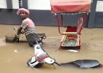 জলমগ্ন গুৱাহাটী: কামৰূপ মহানগৰ জিলা প্ৰশাসনৰ জৰুৰী নিৰ্দেশনা; হেল্পলাইন নম্বৰ মুকলি