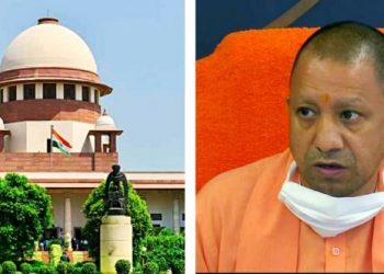 Supreme Court raps UP govt. ঘৰ ভাঙি প্ৰতিশোধ ল’ব নোৱাৰিব! যোগী চৰকাৰৰ পৰা উত্তৰ বিচাৰিলে উচ্চতম ন্যায়ালয়ে