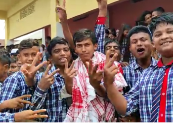 হাইমাদ্রাছা শিক্ষান্ত পৰীক্ষাত উত্তীৰ্ণৰ হাৰ ৫৪.৭৩ শতাংশ; প্ৰথম তিনিটা স্থানত পাঁচগৰাকী শিক্ষাৰ্থী