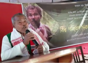 “পৰিবেশ সংৰক্ষণৰ সজাগতাৰ বাবে সংবাদমাধ্যমৰ ভূমিকা অপৰিসীম”-পদ্মশ্ৰী যাদৱ পায়েং