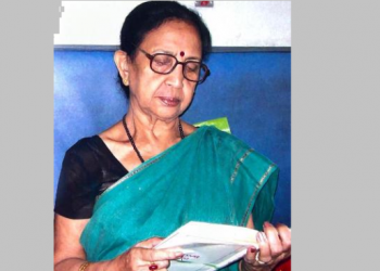 বিশিষ্ট কবি, সাহিত্যিক ড০ লিলি ৰাজবংশীৰ পৰলোকপ্ৰাপ্তি