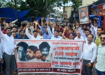 Anti-defection law মহাৰাষ্ট্ৰত কিমান কাৰ্যকৰী হ’ব দলত্যাগ বিৰোধী আইন?