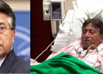 Pervez Musharraf: গুৰুতৰভাৱে অসুস্থ প্ৰাক্তন পাক ৰাষ্ট্ৰপতি পাৰভেজ মুছাৰফ; ডুবাইত চিকিৎসাধীন