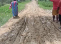 চৰকাৰৰ বিকাশৰ স্বৰূপ! বছৰ বছৰ ধৰি পকী নহ’ল পথ; নিৰ্বাচনত ভোট বৰ্জনৰ সিদ্ধান্ত গাঁৱবাসীৰ