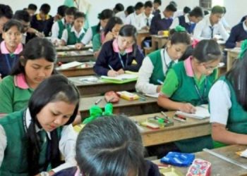 HSLC result ৭ জুনত ঘোষণা হ’ব হাইস্কুল শিক্ষান্ত পৰীক্ষাৰ ফলাফল: কিদৰে চাব পাৰিব ?