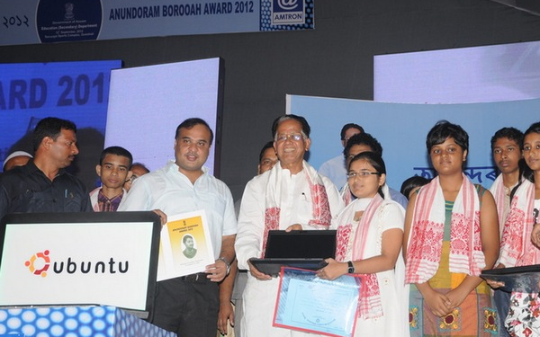 Anandram Baruah Award