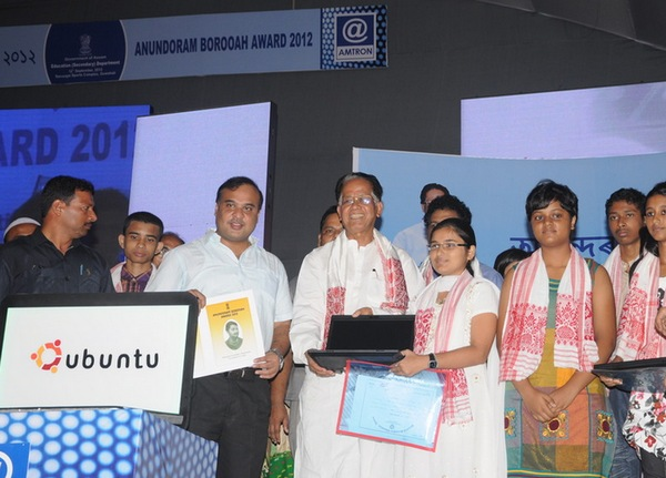 Anandram Baruah Award
