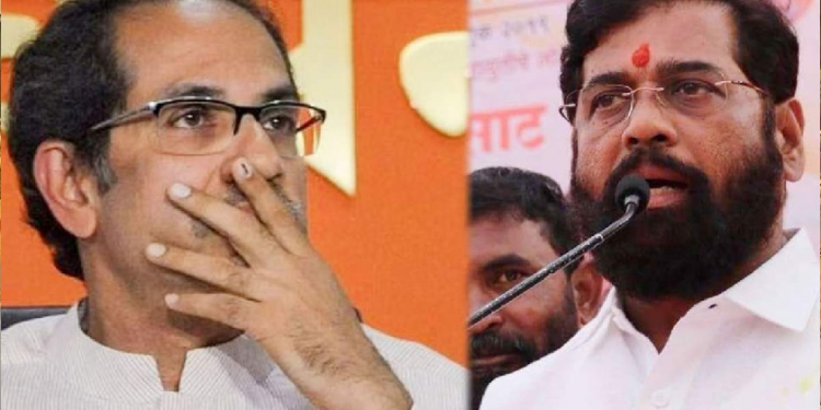 Maharashtra Political Crisis