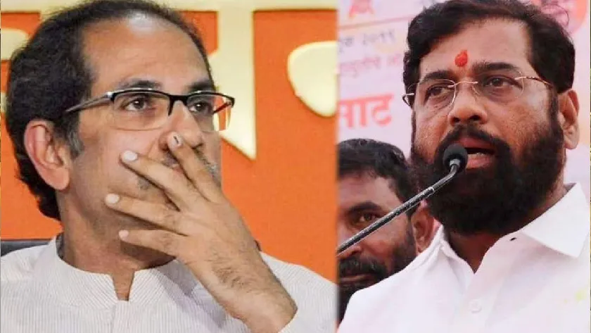Maharashtra Political Crisis